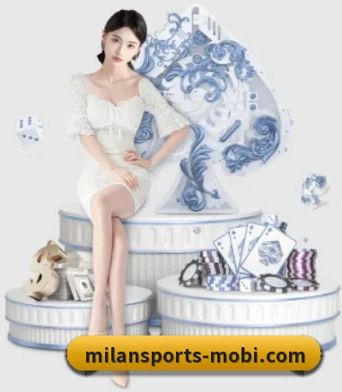 米兰体育 APP 界面 | MILANSPORT